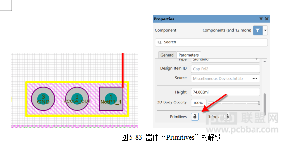 Altium DesignerPCBеĄhϵ3Dģ